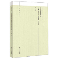 ���(zh��n)�����_(t��i)���c���Ԋ���Ľ����c����(d��ng)