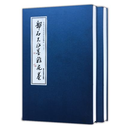 �����Ї��������L����Ʒ ��ʯ���m����ʯ��