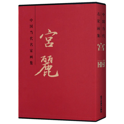 �Ї�(gu��)��(d��ng)�����Ү��� �m��