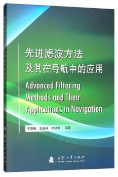 ���M�V�����������ڌ����еđ���