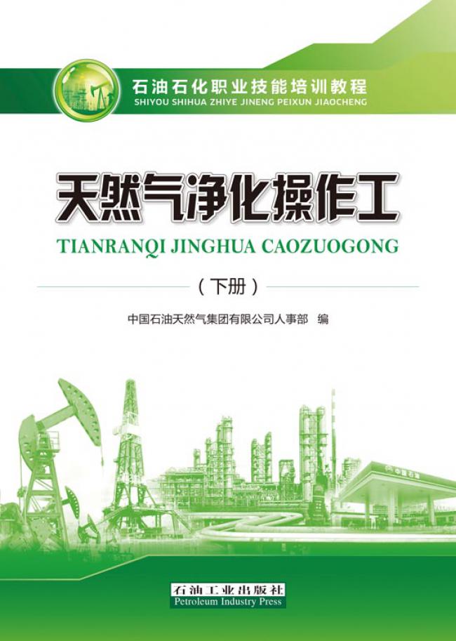 ��Ȼ�����������.��(c��)