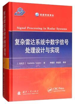 ���s���_ϵ�y(t��ng)�Д�(sh��)����̖̎���O(sh��)Ӌ�c���F(xi��n)