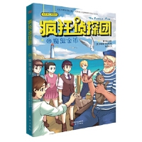 �����̽�F(tu��n)19��ħ������