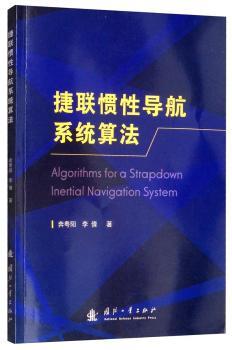 ��(li��n)�T�Ԍ���ϵ�y(t��ng)�㷨