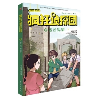 �����̽�F(tu��n)15���U���Ӱ