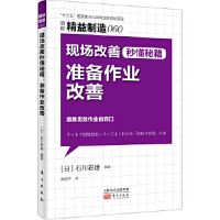 �F(xi��n)�������붮�ؼ����ʂ����I(y��)����