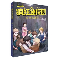 �����̽�F(tu��n)16��ҹ��ۙ