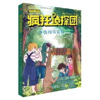 �����̽�F(tu��n)20 ���J���Z�u