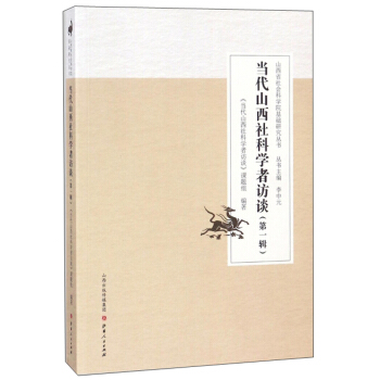 ����ɽ����ƌW���LՄ����һ݋��