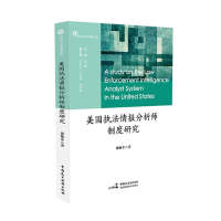 ����(gu��)��(zh��)�����(b��o)�������ƶ��о�