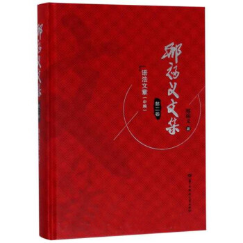 �Z������(�о�)/�ϸ��x�ļ����ڶ���