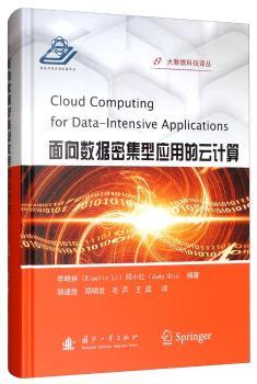 ����(sh��)��(j��)�ܼ��͑��õ���Ӌ��