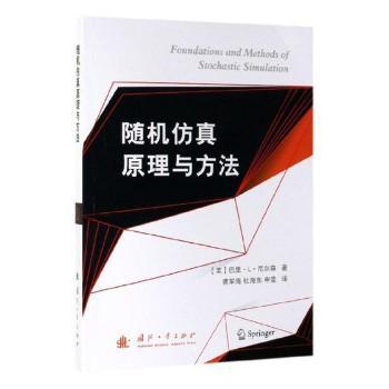 �S�C(j��)����ԭ���c����