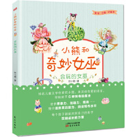 ��(hu��)���Ů��