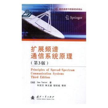 �U(ku��)չ�l�Vͨ��ϵ�y(t��ng)ԭ��