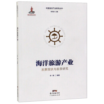 �������ήa(ch��n)�I(y��)�l(f��)չ�F(xi��n)���cǰ���о�