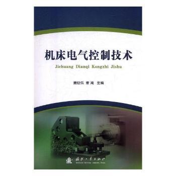 �C(j��)��늚���Ƽ��g(sh��)