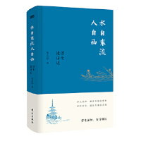 ˮ�Ԗ|�����������������xԊӛ