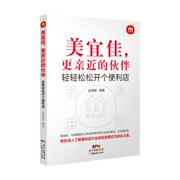 ���˼������H���Ļ��:�p�p�����_��(g��)������