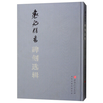 Ԭ���R�������x݋�����b��