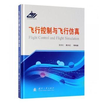 �w�п����c�w�з���