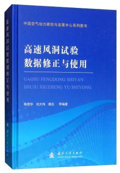 �����L(f��ng)��ԇ�(y��n)��(sh��)��(j��)�����cʹ��