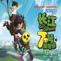 ��(d��ng)��(hu��)���Ӱ-�L(zh��ng)����̖(h��o)��(��i)����