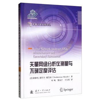 ʸ���W(w��ng)�j(lu��)�����x�y���c���_�����u��