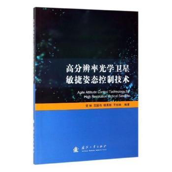 �߷ֱ��ʹ�W(xu��)�l(w��i)�������ˑB(t��i)���Ƽ��g(sh��)