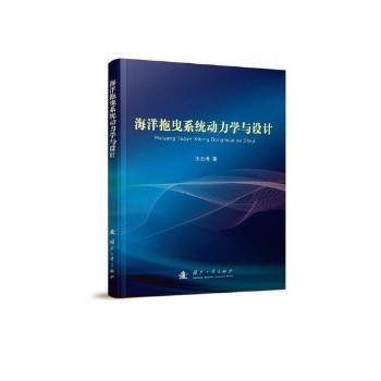 ������ҷϵ�y(t��ng)��(d��ng)���W(xu��)�c�O(sh��)Ӌ(j��)