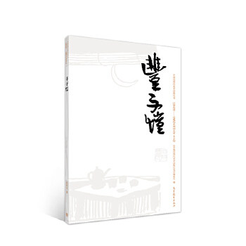 ��뢂������F(xi��n)���Ї�(gu��)��(hu��)��ң��S�Ӑ�