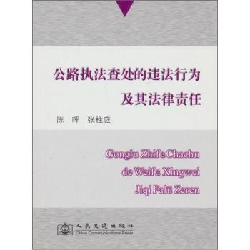 ��·��(zh��)����̎���`���О鼰�䷨��؟��