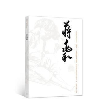 ��뢂������F(xi��n)���Ї�(gu��)����ң��Y�׺�