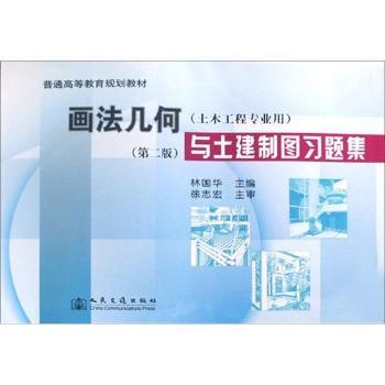 �����׺��c�����ƈD���}��