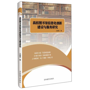 ��У�D���^��Ϣ����(chu��ng)�½��O(sh��)�c����(w��)�о�