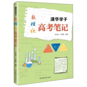 ���A�W(xu��)�Ӕ�(sh��)�����߿��Pӛ