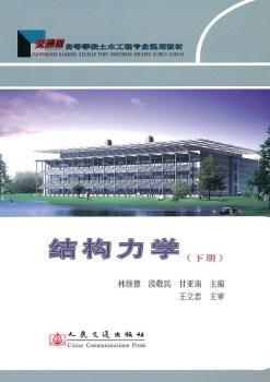 �Y(ji��)��(g��u)���W(xu��).