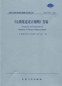 ����·�����O(sh��)Ӌ(j��)��(x��)�t������