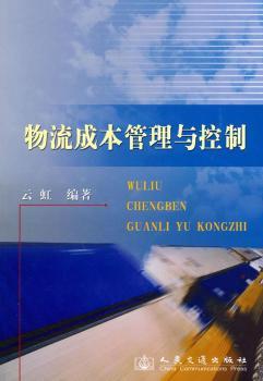 �����ɱ������c����