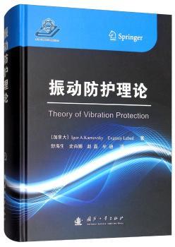 ��ӷ��o��Փ