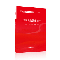 �Ї����շ����ƶ�