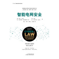 ����늾W(w��ng)��ȫ