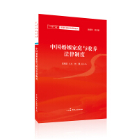 �Ї�(gu��)������ͥ�c���B(y��ng)�����ƶ�