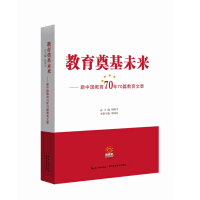 �������δ��--���Ї�����70��70ƪ��������