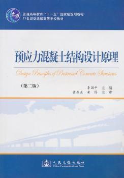 �A(y��)��(y��ng)���������Y(ji��)��(g��u)�O(sh��)Ӌԭ��