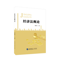 ��������Փ