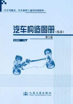 ��܇(ch��)��(g��u)��D��(c��),