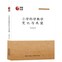 С�W�ƌW�̌W׃���cչ��