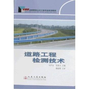 ��·���̙z�y���g(sh��)