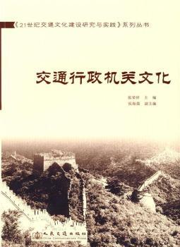 ��ͨ�����C(j��)�P(gu��n)�Ļ�